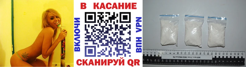 Названия наркотиков Пыталово АМФЕТАМИН Марихуана МЕФ A-PVP ГАШ Кокаин