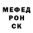 Кодеиновый сироп Lean Purple Drank Kamila Amirzhanova