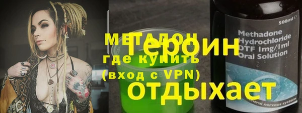 гидропоника Нязепетровск