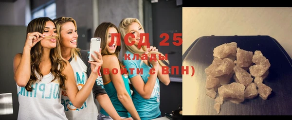 ешки Нягань
