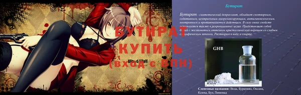 ешки Нягань