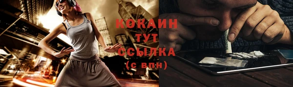 ешки Нягань