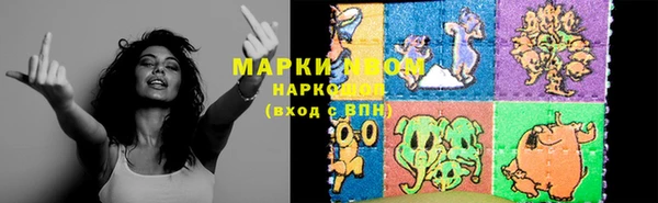 ешки Нягань