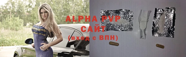 гидропоника Нязепетровск