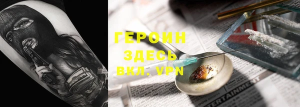 ешки Нягань