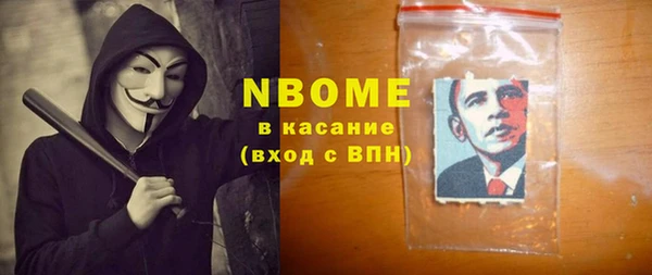 ешки Нягань