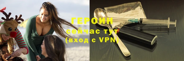 гидропоника Нязепетровск