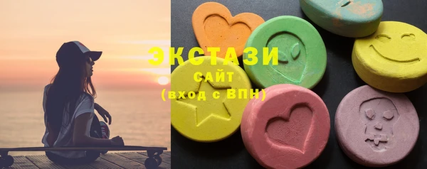 ешки Нягань