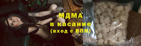 ешки Нягань