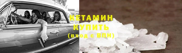 гидропоника Нязепетровск