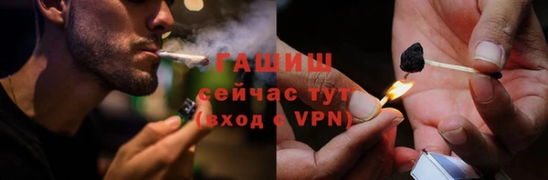 ешки Нягань
