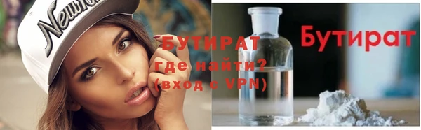 ешки Нягань