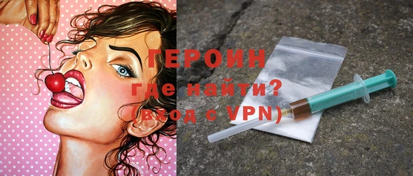 гидропоника Нязепетровск