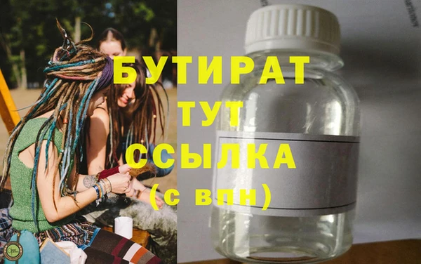 ешки Нягань