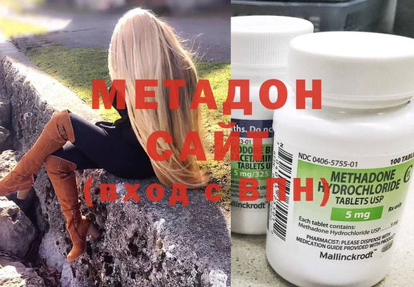 гидропоника Нязепетровск