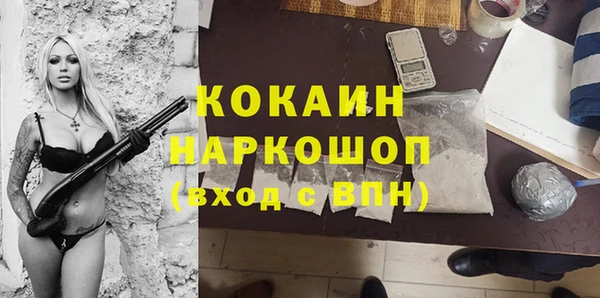 ешки Нягань