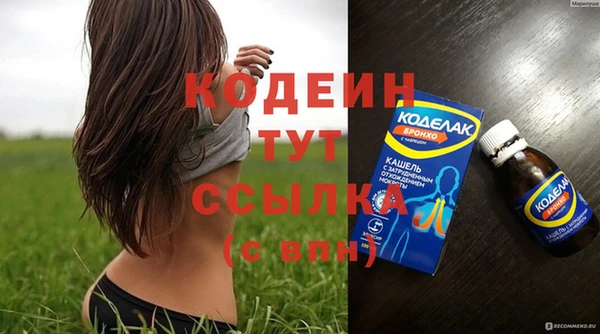 гидропоника Нязепетровск