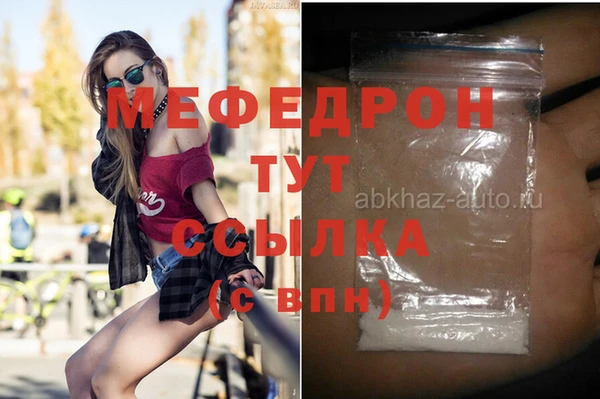 ешки Нягань
