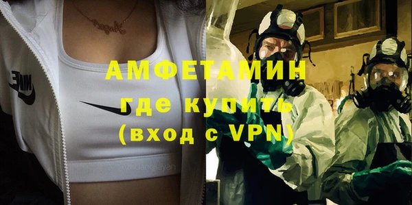 гидропоника Нязепетровск