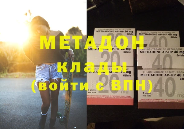 ешки Нягань