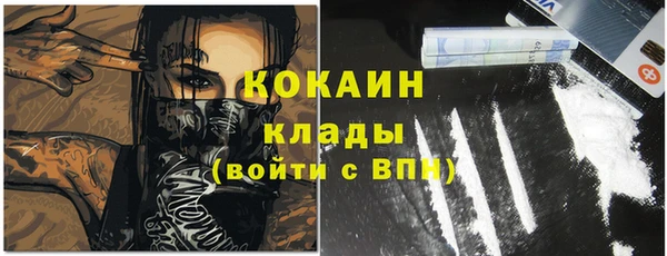 ешки Нягань