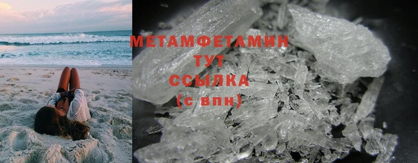 ешки Нягань