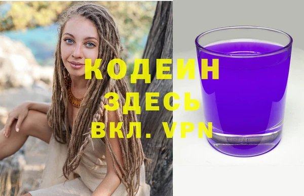 ешки Нягань