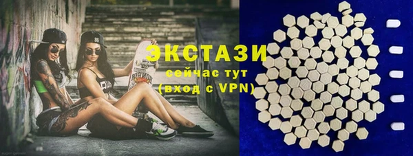 герыч Няндома