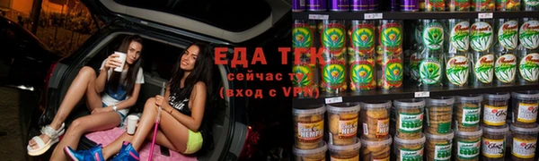 герыч Няндома