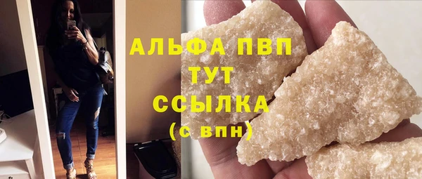 гидропоника Нязепетровск