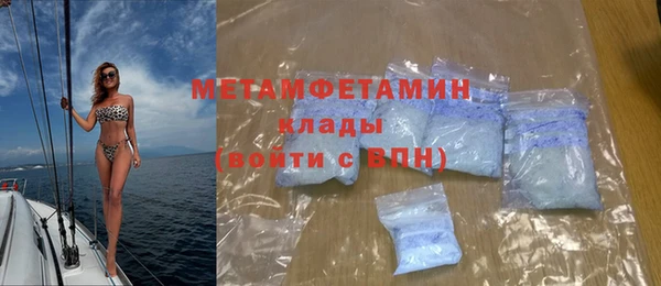 ешки Нягань
